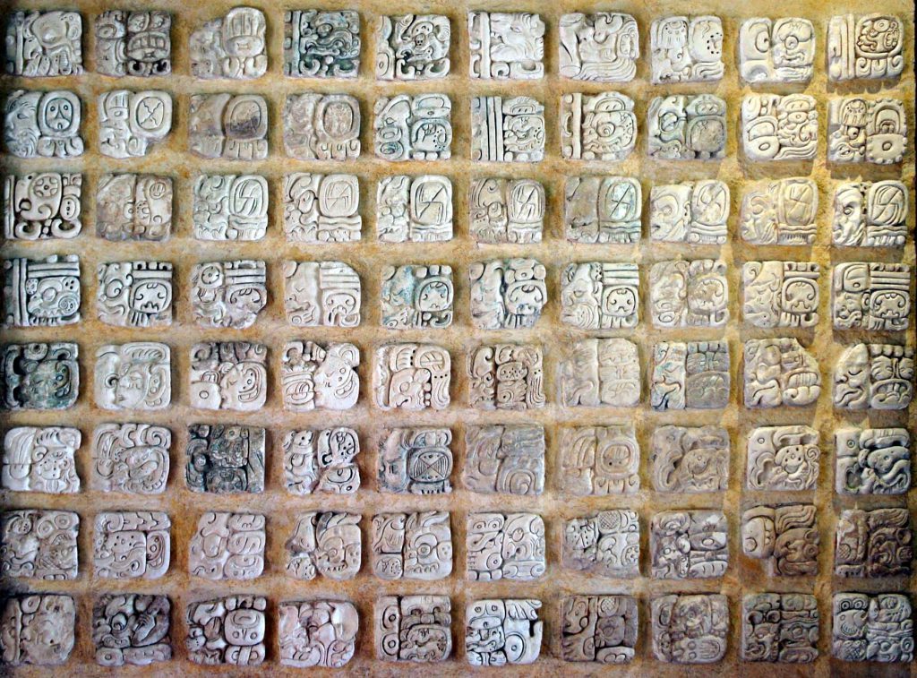 Palenque-Glyphen-im-Tempel-XVIII