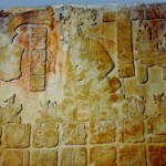 Palenque Tablero del Palacio Casa A-D el Palacio Palenque Tablero del Palacio Casa A-D el Palacio