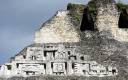 Xunantunich Westfries Detail Reproduktion